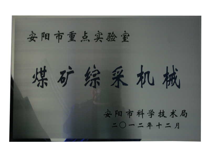 2012�갲������ ��ʵ����