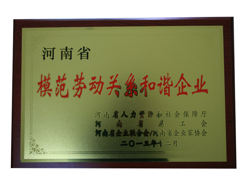 2013�����ʡģ���Ͷ���ϵ��г��ҵ