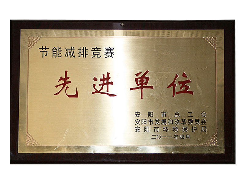 2011����ܼ����� ����Ԫ