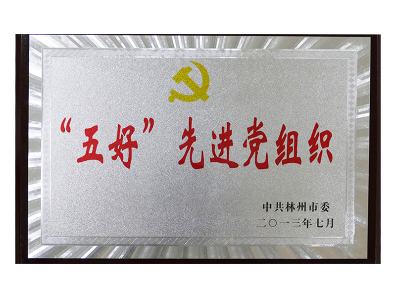 2013������������� ������֯